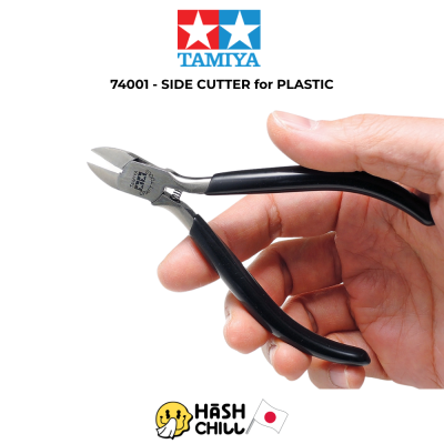 TAMIYA 74001 - SIDE CUTTER for PLASTIC