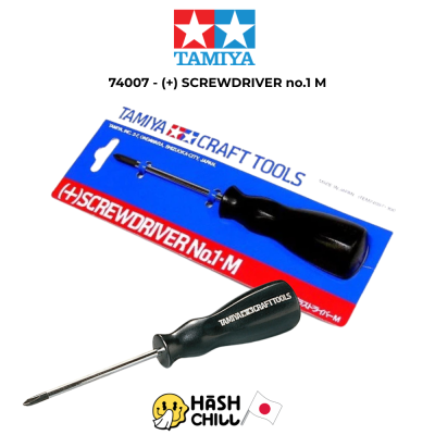 TAMIYA 74007 - (+) SCREWDRIVER no.1 M