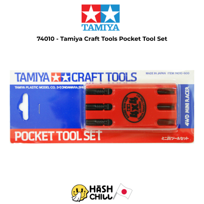 TAMIYA 74010 - Tamiya Craft Tools Pocket Tool Set