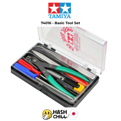 TAMIYA 74016 - Basic Tool Set