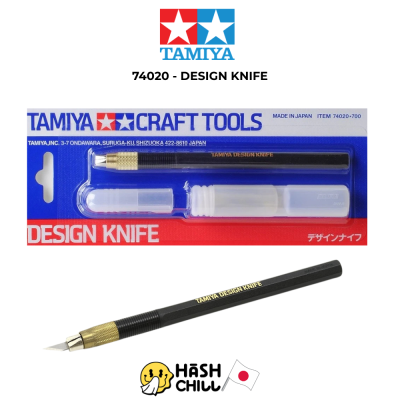 TAMIYA 74020 - DESIGN KNIFE