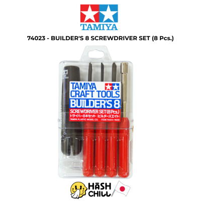 TAMIYA 74023 - BUILDER'S 8 SCREWDRIVER SET (8 Pcs.)