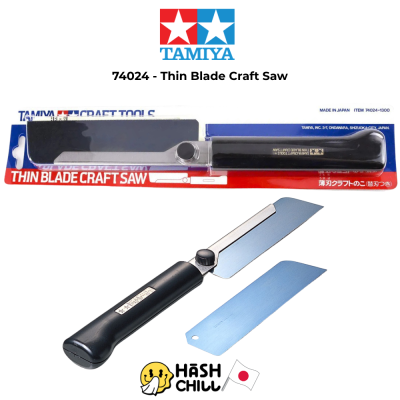 TAMIYA 74024 - Thin Blade Craft Saw