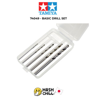 TAMIYA 74049 - BASIC DRILL SET