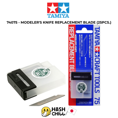 TAMIYA 74075 - MODELER'S KNIFE REPLACEMENT BLADE (25PCS.)