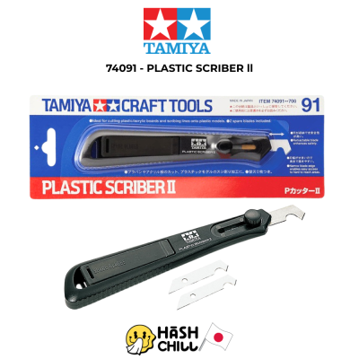 TAMIYA 74091 - PLASTIC SCRIBER ll