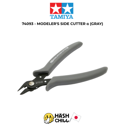 TAMIYA 74093 - MODELER'S SIDE CUTTER α (GRAY)