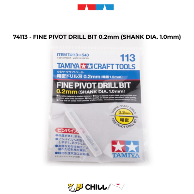 TAMIYA 74113 - FINE PIVOT DRILL BIT 0.2mm (SHANK DIA. 1.0mm)