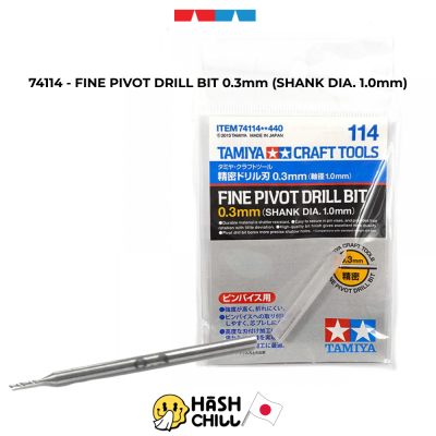TAMIYA 74114 - FINE PIVOT DRILL BIT 0.3mm (SHANK DIA. 1.0mm)