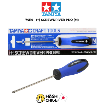 TAMIYA 74119 - (+) SCREWDRIVER PRO (M)