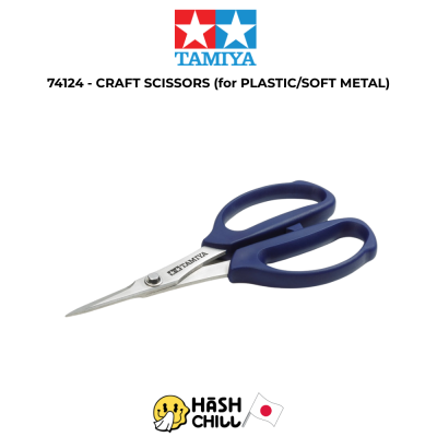 TAMIYA 74124 - CRAFT SCISSORS (for PLASTIC/SOFT METAL)