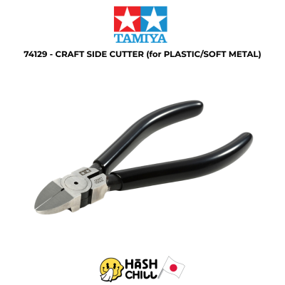 TAMIYA 74129 - CRAFT SIDE CUTTER (for PLASTIC/SOFT METAL)