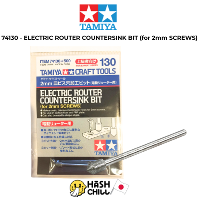 TAMIYA 74130 - ELECTRIC ROUTER COUNTERSINK BIT (for 2mm SCREWS)