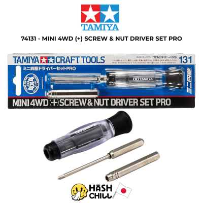 TAMIYA 74131 - MINI 4WD (+) SCREW & NUT DRIVER SET PRO