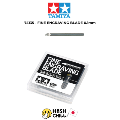 TAMIYA 74135 - FINE ENGRAVING BLADE 0.1mm