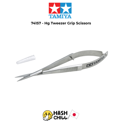 TAMIYA 74157 - Hg Tweezer Grip Scissors
