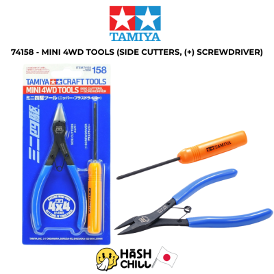 TAMIYA 74158 - MINI 4WD TOOLS (SIDE CUTTERS, (+) SCREWDRIVER)