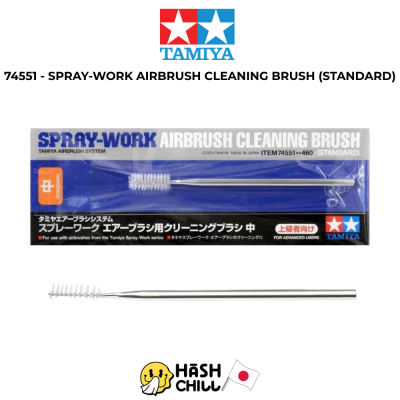 TAMIYA 74551 - SPRAY-WORK AIRBRUSH CLEANING BRUSH (STANDARD)