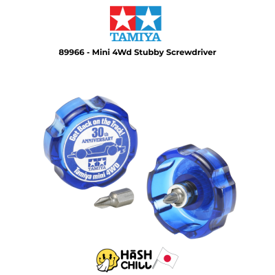 TAMIYA 89966 - Mini 4Wd Stubby Screwdriver
