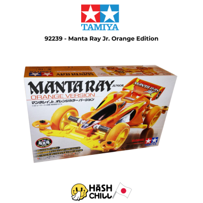 TAMIYA 92239 - Manta Ray Jr. Orange Edition VS Chassis Collector and Racer Kit