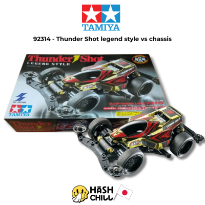 TAMIYA 92314 - Thunder Shot Legend Style Gold Plated (VS)