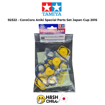TAMIYA 92322 - CoroCoro Aniki Special Parts Set Japan Cup 2015