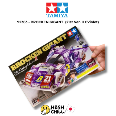 TAMIYA 92363 - MINI 4WD  BROCKEN GIGANT 21ST CENTURY EDITION