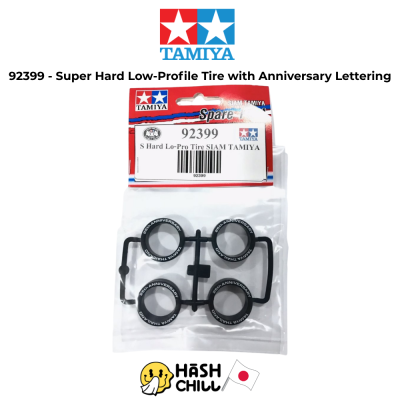 TAMIYA 92399 - Super Hard Low-Profile Tire with Anniversary Lettering