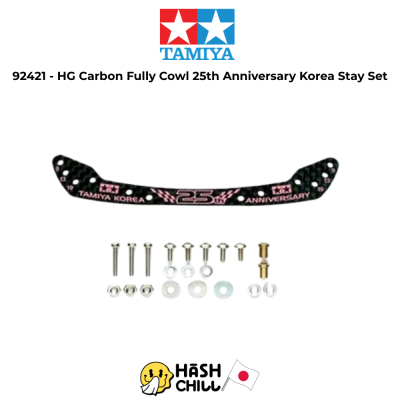 TAMIYA 92421 - HG Carbon Fully Cowl 25th Anniversary Korea Stay Set