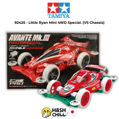 TAMIYA 92425 - Little Ryan Mini 4WD Special. (VS Chassis)