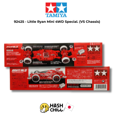 TAMIYA 92425 - Little Ryan Mini 4WD Special. (VS Chassis)