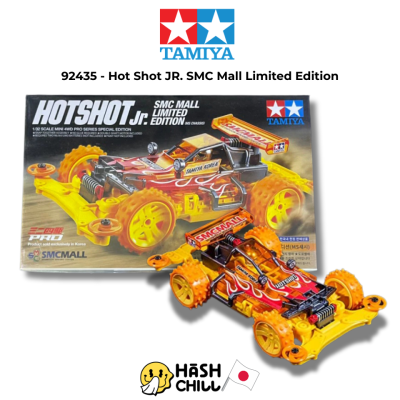 TAMIYA 92435 - Mini 4WD Hot Shot JR. SMC Mall Limited Edition (MS)