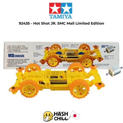 TAMIYA 92435 - Mini 4WD Hot Shot JR. SMC Mall Limited Edition (MS)