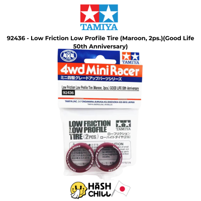 TAMIYA 92436 - Low Friction Low Profile Tire (Maroon, 2ps.)(Good Life 50th Anniversary)