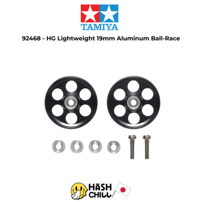 TAMIYA 92468 - 1/32 MINI 4WD HG LIGHTWEIGHT 19MM ALUMINIUM BALL-RACE ROLLERS (RINGLESS/BLACK)