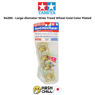TAMIYA 94290 - Large​ diameter​ Wide Tread Wheel​ Gold Color Plated