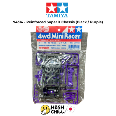 TAMIYA 94314 - Mini 4WD Reinforced Super X Chassis Black Purple
