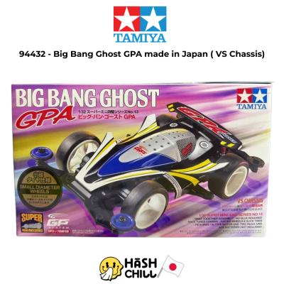 TAMIYA 94432 - Big Bang Ghost GPA made in Japan ( VS Chassis)