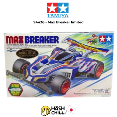 TAMIYA 94436 - MINI 4WD MAX BREAKER LIMITED SPECIAL