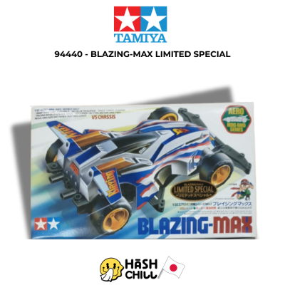 TAMIYA 94440 - BLAZING-MAX LIMITED SPECIAL (VS CHASSIS : NO MOTOR)