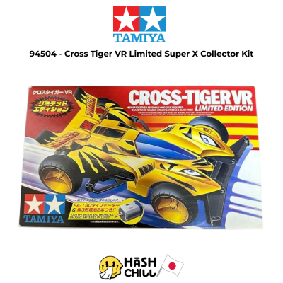 TAMIYA 94504 - Cross Tiger VR Limited Super X Collector Kit