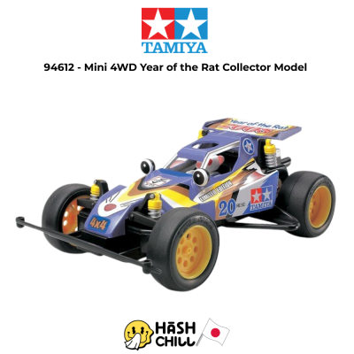 TAMIYA 94612 - 1/32 Mini 4WD Year of the Rat Limited Edition Kit