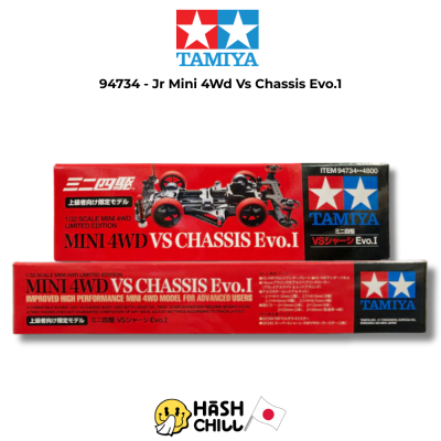 TAMIYA 94734 - Jr Mini 4Wd Vs Chassis Evo.1