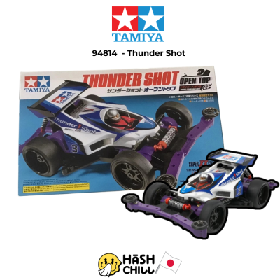 TAMIYA 94814 - Thunder Shot Open Top