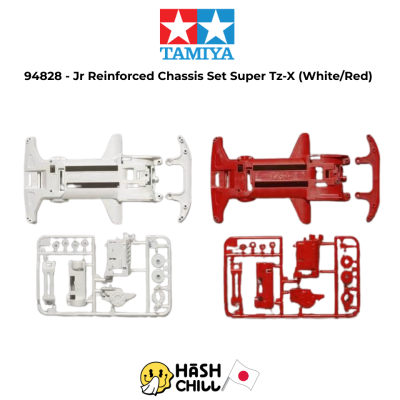 TAMIYA 94828 - Super TZ-X Reinforced Chassis Set (White/Red)