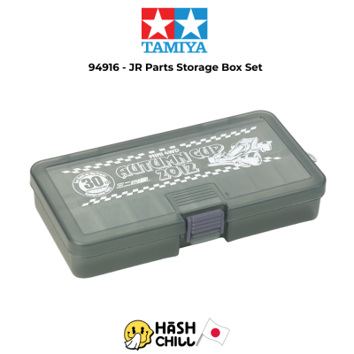 TAMIYA 94916 - JR Parts Storage Box Set - Autumn Cup 2012