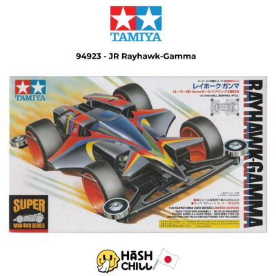 TAMIYA 94923 - 1/32 Rayhawk-Gamma Mini 4WD Model Kit