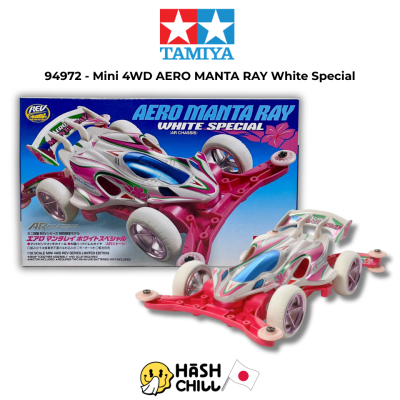 TAMIYA 94972 - JR Aero Manta Ray White Special (AR Chassis)