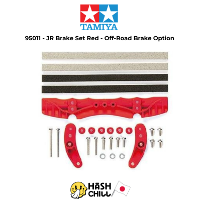 TAMIYA 95011 - JR Brake Set Red - Off-Road Brake Option