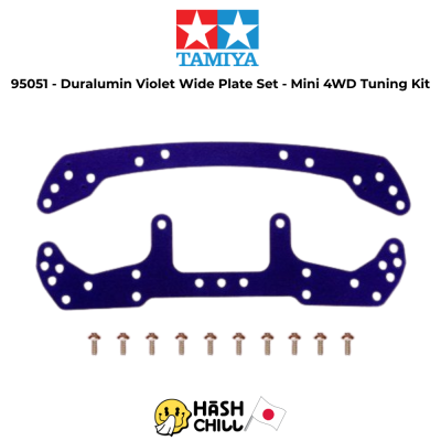 TAMIYA 95051 - Duralumin Violet Wide Plate Set - Mini 4WD Tuning Kit
